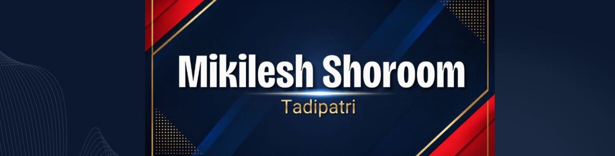 Store Banner