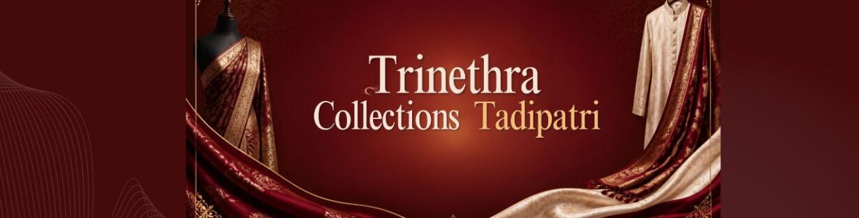 Store Banner