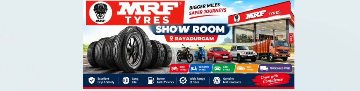 Store Banner