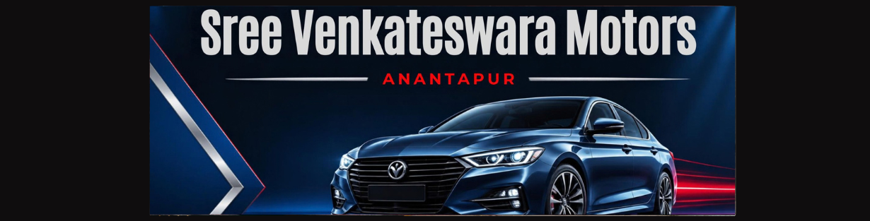 Store Banner