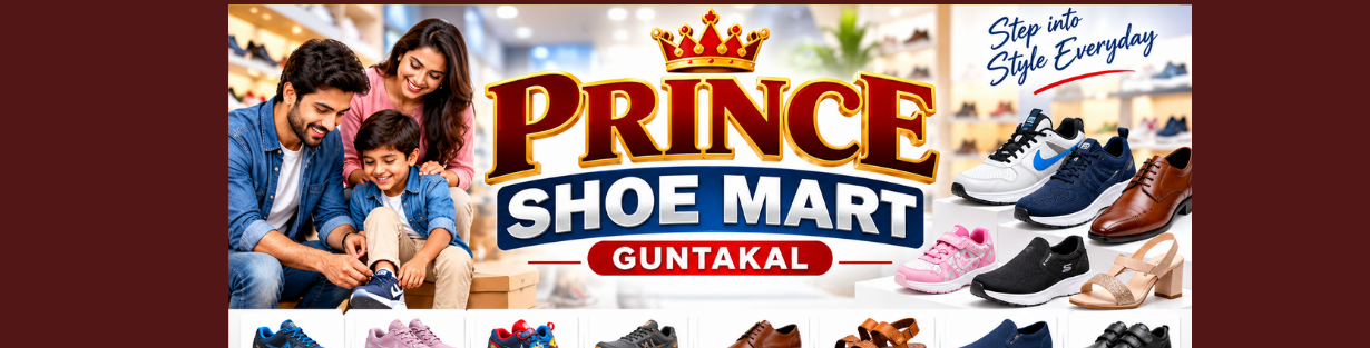 Store Banner