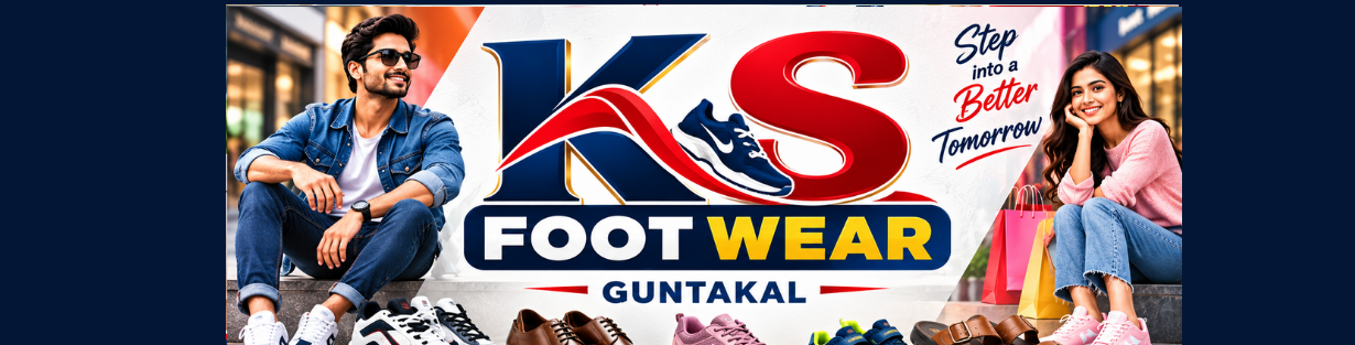 Store Banner