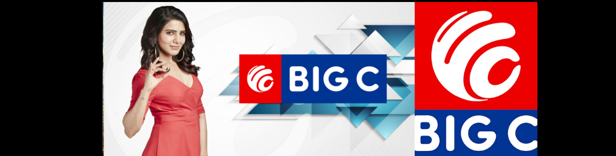 Store Banner