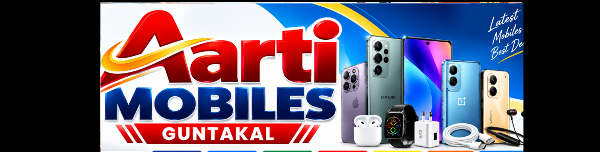 Store Banner
