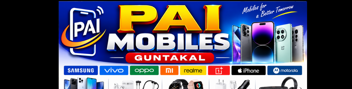 Store Banner