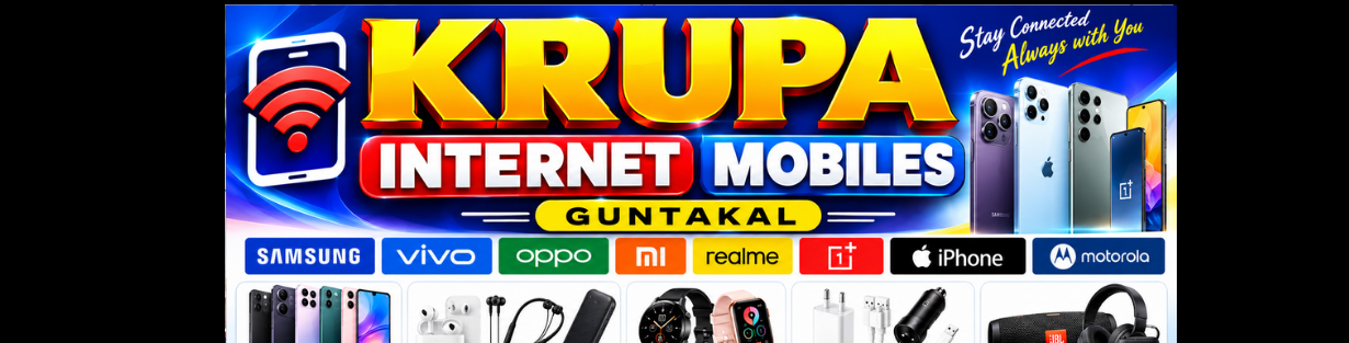 Store Banner