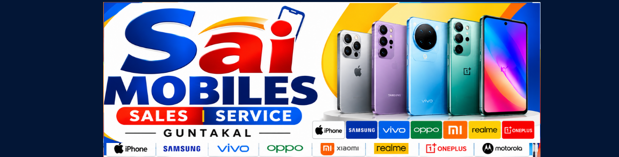 Store Banner