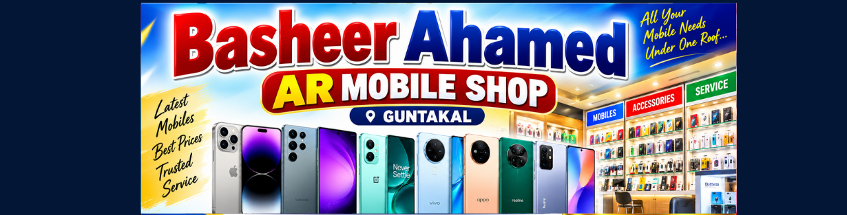 Store Banner