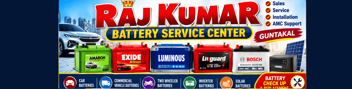 Store Banner