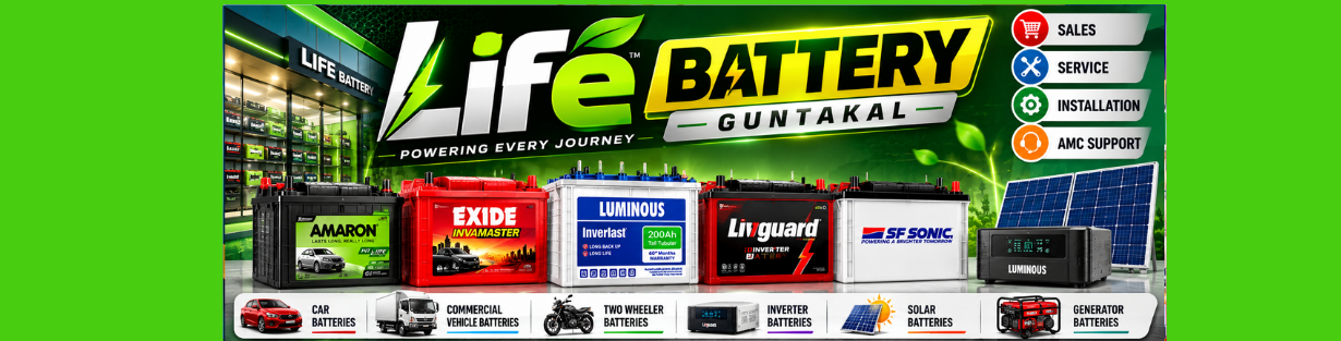 Store Banner