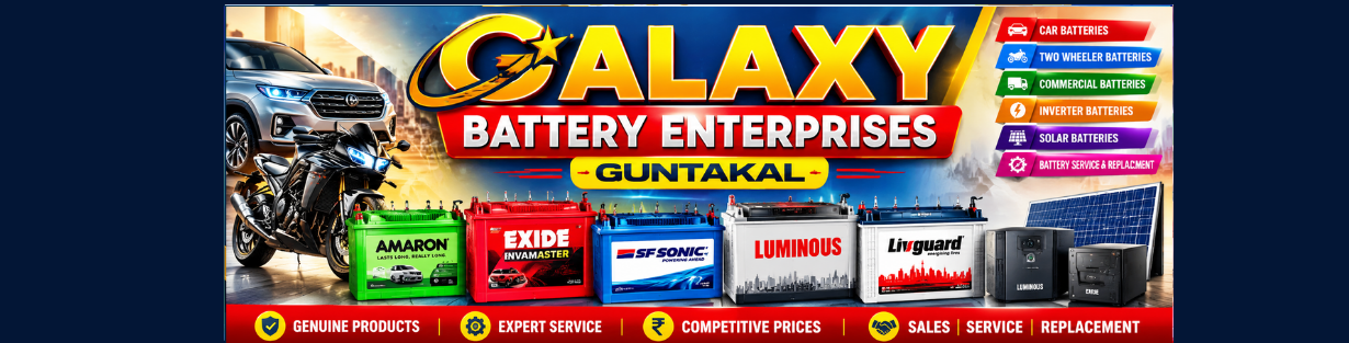 Store Banner