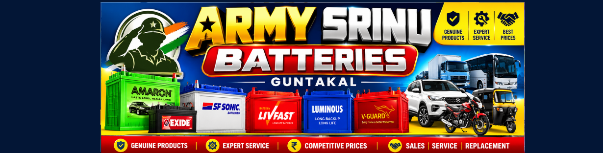 Store Banner