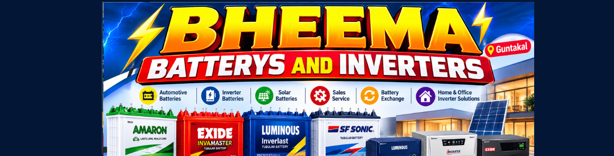 Store Banner