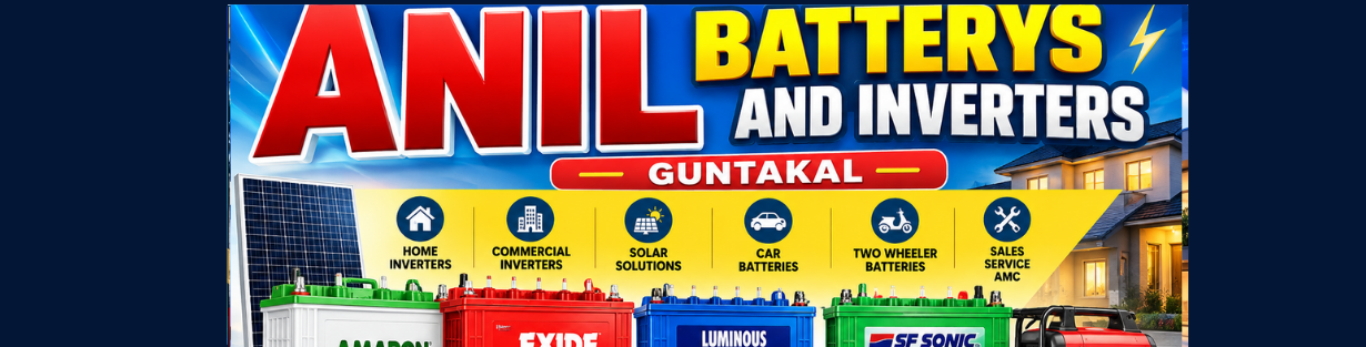 Store Banner