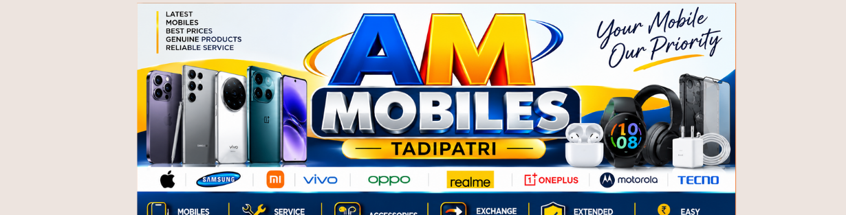 Store Banner