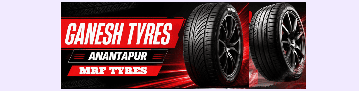 Store Banner