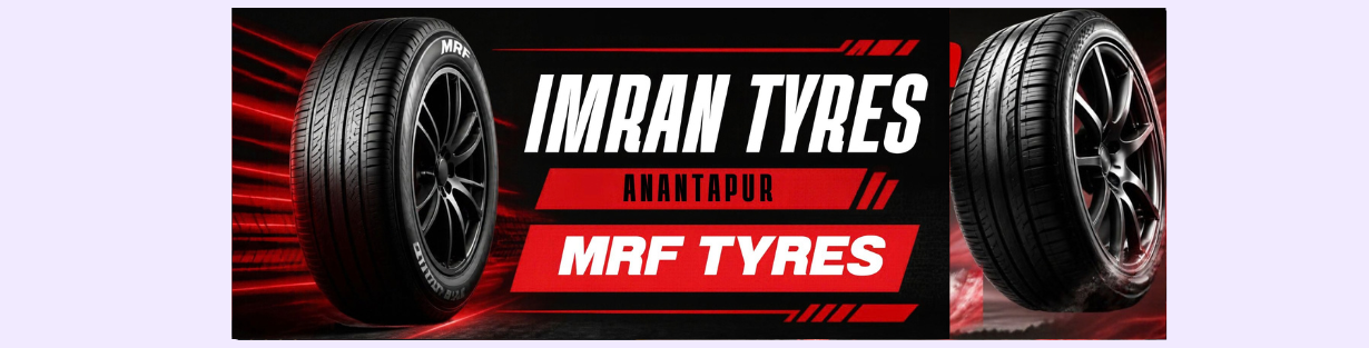 Store Banner