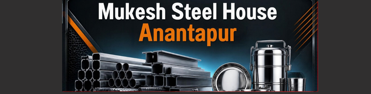 Store Banner