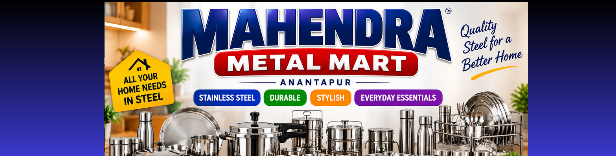 Store Banner