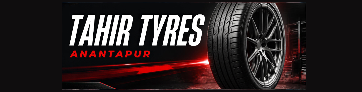 Store Banner