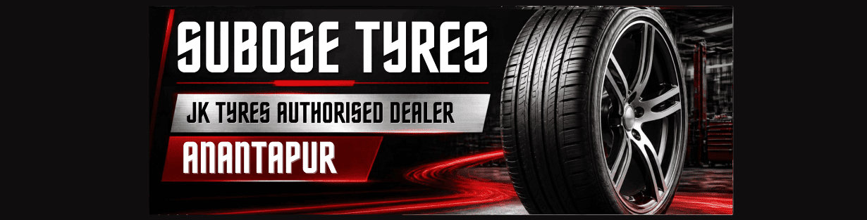 Store Banner