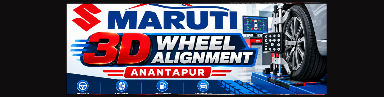 Store Banner