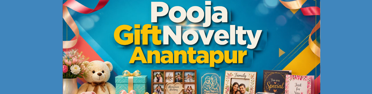 Store Banner