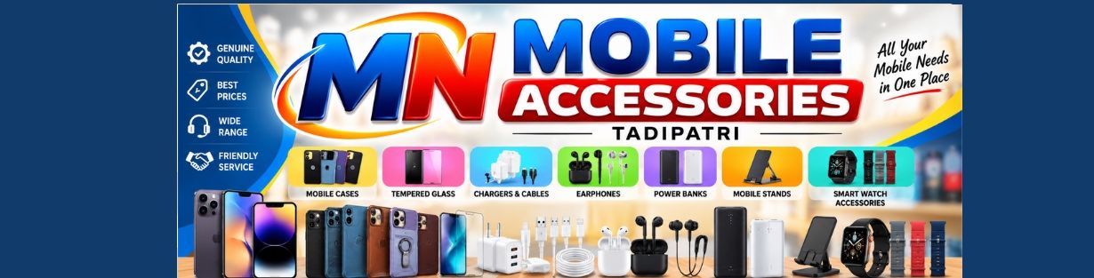 Store Banner