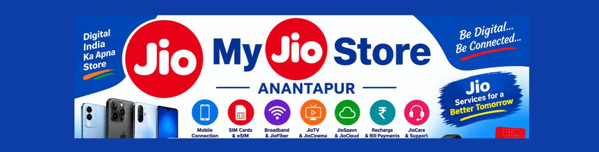 Store Banner