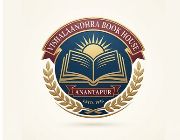 Store Logo