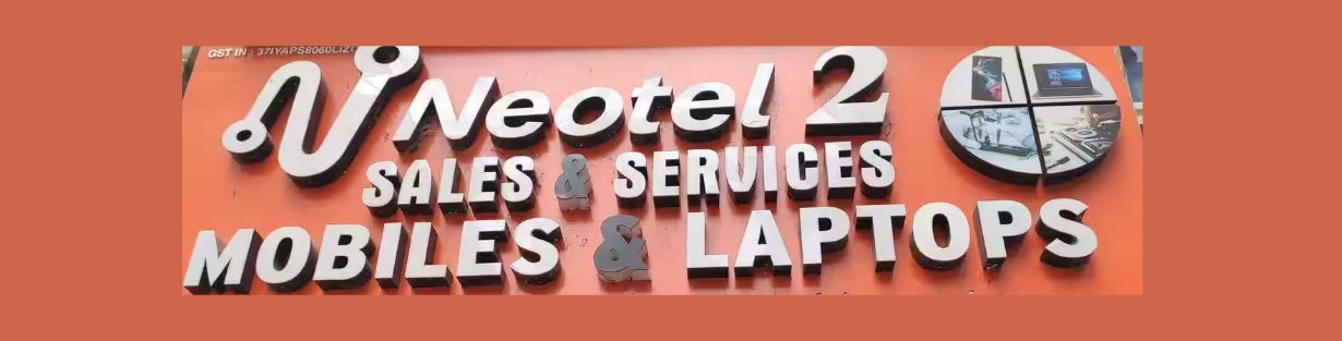 Store Banner