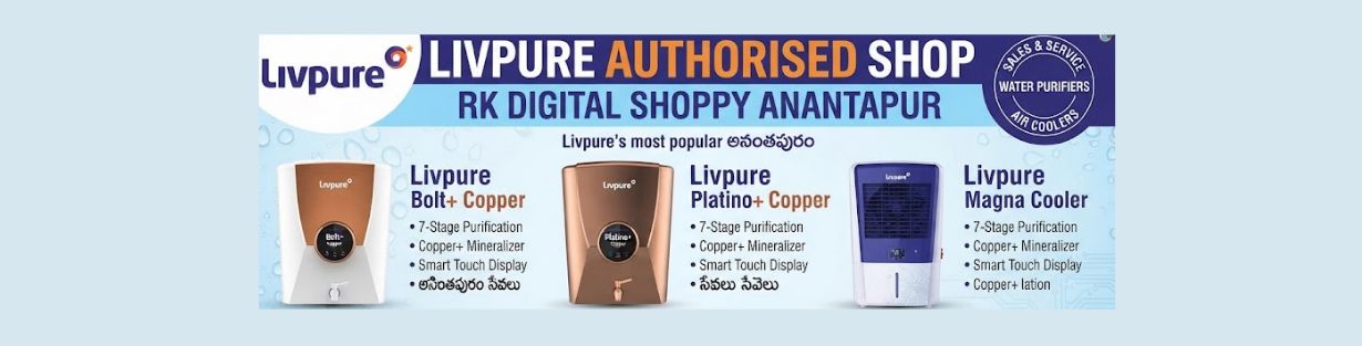 Store Banner