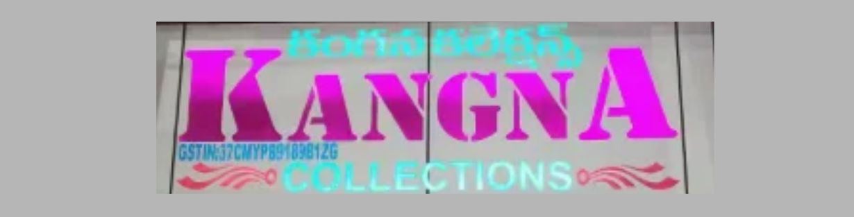 Store Banner