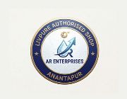 Store Logo