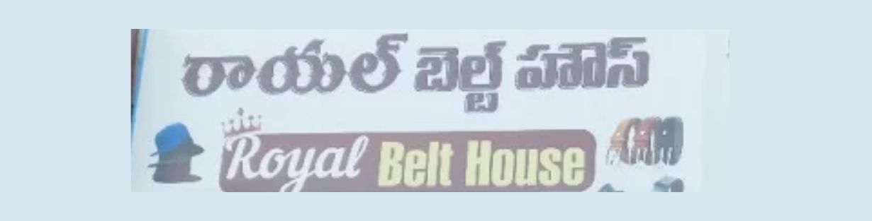 Store Banner