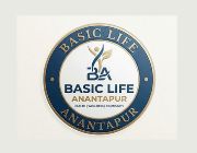 Store Logo
