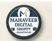Store Logo