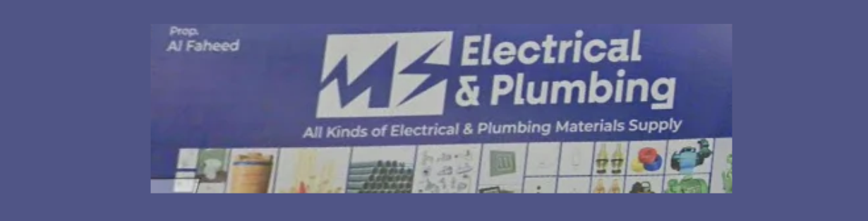 Store Banner