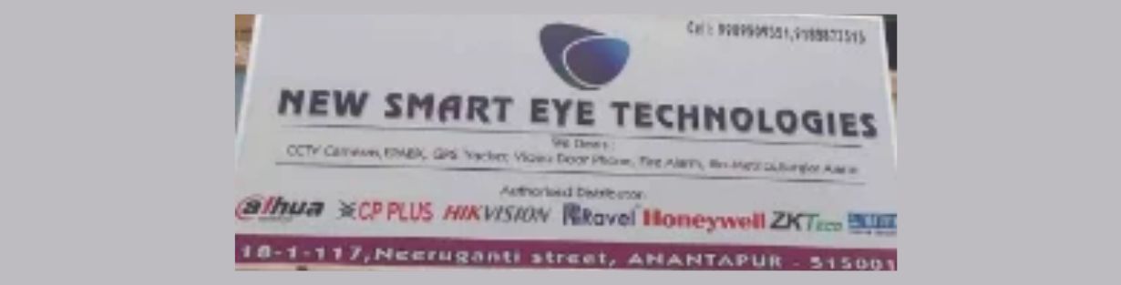 Store Banner