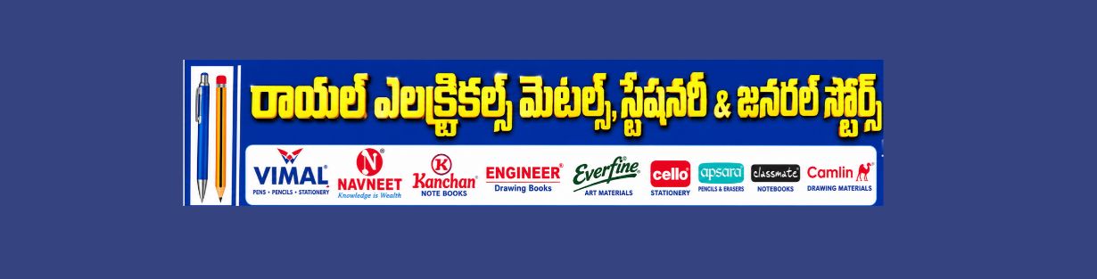 Store Banner