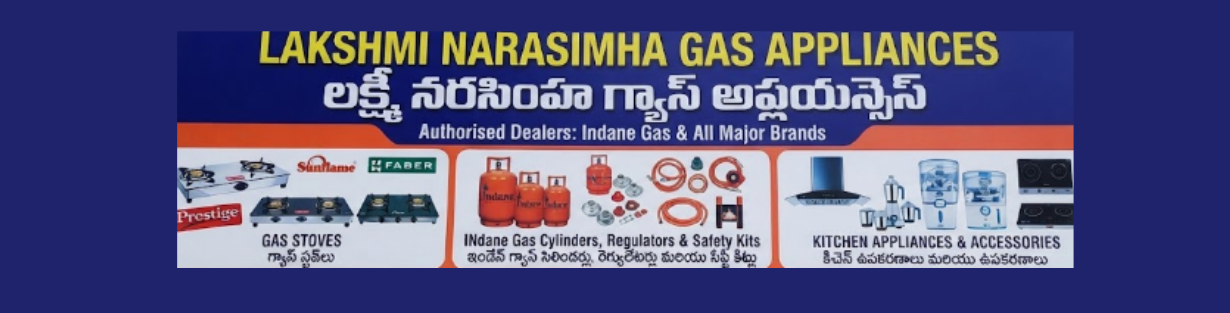 Store Banner