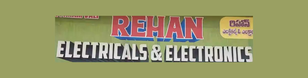 Store Banner