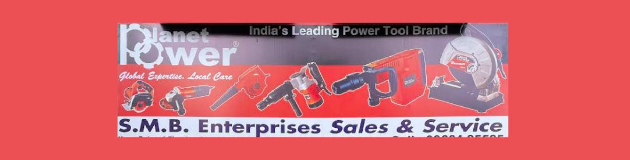 Store Banner