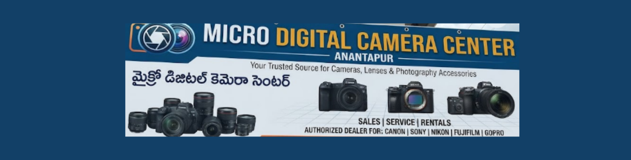 Store Banner