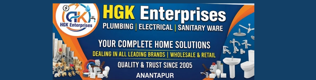 Store Banner