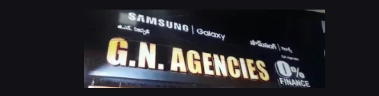 Store Banner