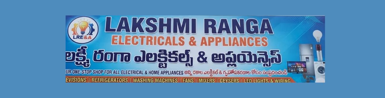 Store Banner