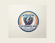 Store Logo