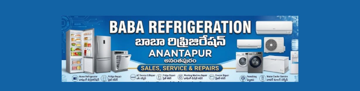 Store Banner