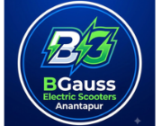 Store Logo